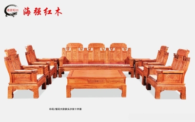 象头如意沙发